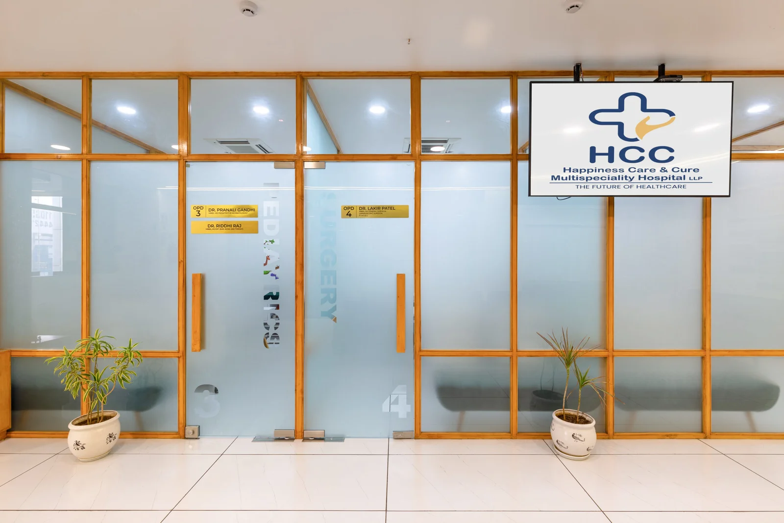 HCC hospital lobby